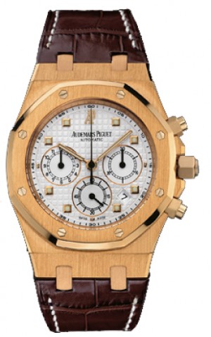 Audemars Piguet Royal Oak 26022OR.OO.D088CR.01